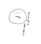 ボムボム日常編(落書き)（個別スタンプ：15）