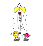 まめじいたちのゆる〜いBIGスタンプ（個別スタンプ：6）