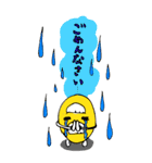 まめじいたちのゆる〜いBIGスタンプ（個別スタンプ：10）