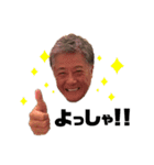 KazとRonワールド（個別スタンプ：1）