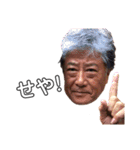 KazとRonワールド（個別スタンプ：2）