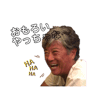 KazとRonワールド（個別スタンプ：4）