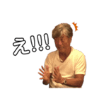 KazとRonワールド（個別スタンプ：6）