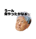 KazとRonワールド（個別スタンプ：7）