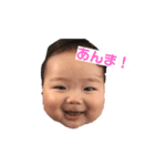 はるひさのスタンプ（個別スタンプ：1）