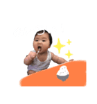 はるひさのスタンプ（個別スタンプ：4）