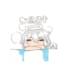 くーちゃんだよ1（個別スタンプ：4）