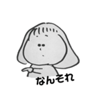 もっさんの一言スタンプ（個別スタンプ：6）