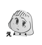 もっさんの一言スタンプ（個別スタンプ：8）