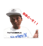 TH.B.C公式LINEスタンプ（個別スタンプ：1）