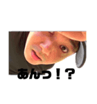 TH.B.C公式LINEスタンプ（個別スタンプ：4）