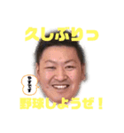 TH.B.C公式LINEスタンプ（個別スタンプ：6）