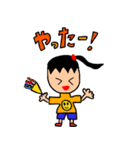 ぶさかわスズコ（個別スタンプ：3）
