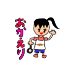 ぶさかわスズコ（個別スタンプ：11）