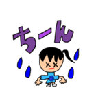 ぶさかわスズコ（個別スタンプ：12）