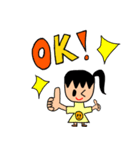 ぶさかわスズコ（個別スタンプ：13）