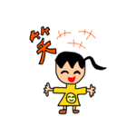 ぶさかわスズコ（個別スタンプ：14）