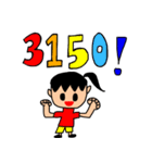 ぶさかわスズコ（個別スタンプ：15）