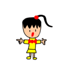 ぶさかわスズコ（個別スタンプ：20）