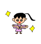 ぶさかわスズコ（個別スタンプ：22）