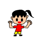 ぶさかわスズコ（個別スタンプ：31）