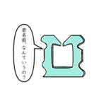 制作過程で心が折れたスタンプ（個別スタンプ：11）