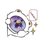 お花で遊ぼう14（個別スタンプ：4）