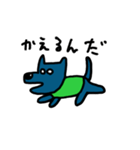 おおかみ犬 カン（個別スタンプ：1）