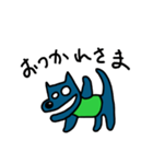おおかみ犬 カン（個別スタンプ：8）
