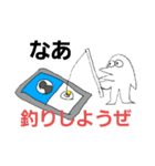 最弱のOtoriが最強スキルSmileで人生逆転（個別スタンプ：5）