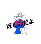 最弱のOtoriが最強スキルSmileで人生逆転（個別スタンプ：11）