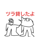 最弱のOtoriが最強スキルSmileで人生逆転（個別スタンプ：23）