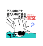 最弱のOtoriが最強スキルSmileで人生逆転（個別スタンプ：25）