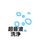 【くまねこ式・らくがきメガネスタンプ】（個別スタンプ：6）