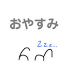 【くまねこ式・らくがきメガネスタンプ】（個別スタンプ：21）