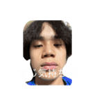 仲直り強制スタンプ（個別スタンプ：2）