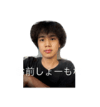 仲直り強制スタンプ（個別スタンプ：4）