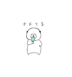 しろくまのみみとぷー3（個別スタンプ：14）