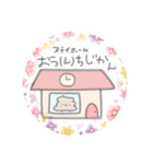 どうもうんちです。（個別スタンプ：8）