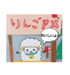 どうぶつたち祭version（個別スタンプ：7）