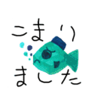 魚1-1（個別スタンプ：5）
