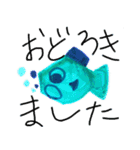 魚1-1（個別スタンプ：6）