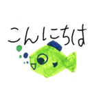 魚1-1（個別スタンプ：9）