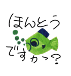 魚1-1（個別スタンプ：10）