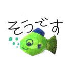 魚1-1（個別スタンプ：12）