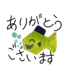 魚1-1（個別スタンプ：18）