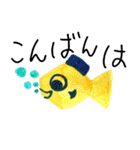 魚1-1（個別スタンプ：20）