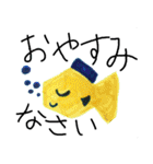 魚1-1（個別スタンプ：21）