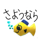 魚1-1（個別スタンプ：22）