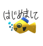 魚1-1（個別スタンプ：24）
